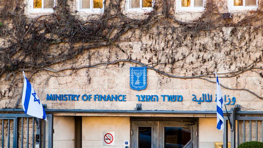 Israel records a budget deficit of 4.2% of GDP in 2023