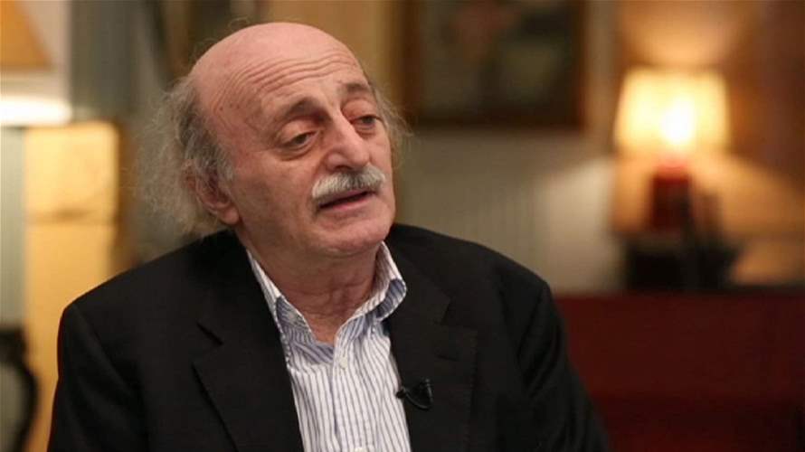Jumblatt to Al-Joumhouria: Concerned about escalation to a broad war with the presence of reckless individuals