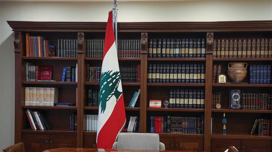 LBCI's sources: Quintet Committee meeting to discuss Presidential file expected by month's end