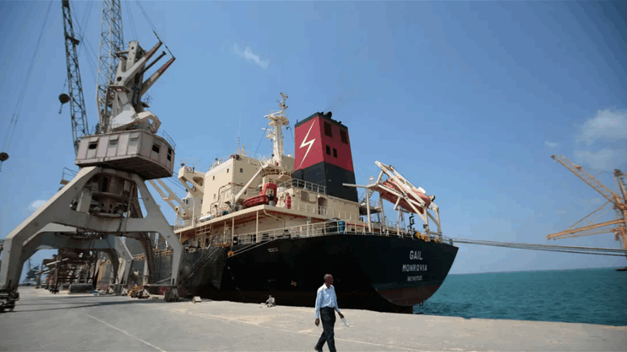 New strike hits Houthi-held Yemen port city