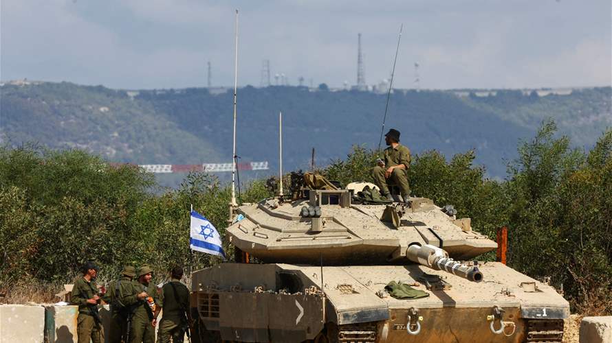 Diplomatic dilemmas: Israel's choices between diplomacy and war