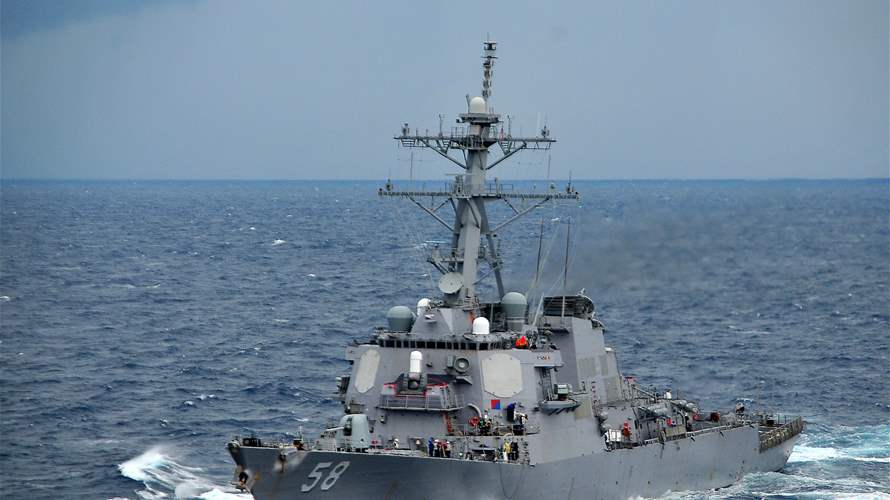 US Navy thwarts anti-ship missile attack in southern Red Sea