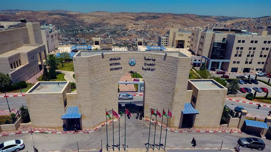 Israeli army raids An-Najah National University, arrests 25 students 