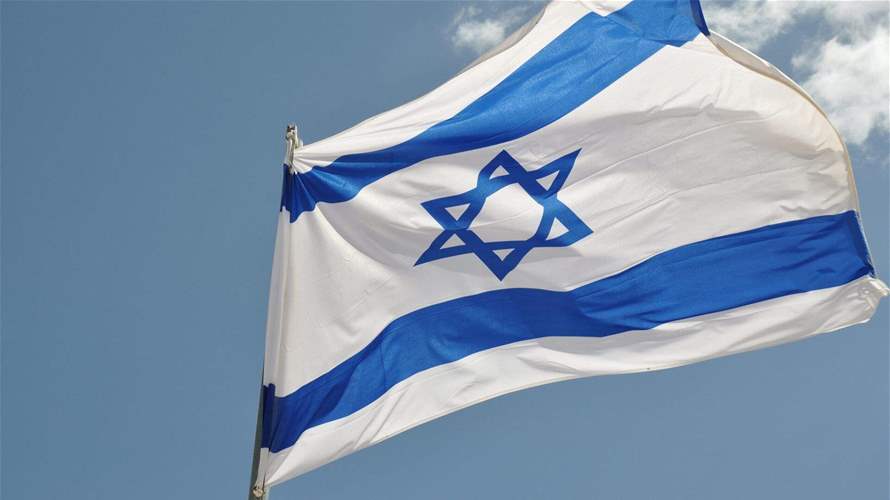 الحكومة الإسرائيلية توافق على تعديل موازنة 2024
