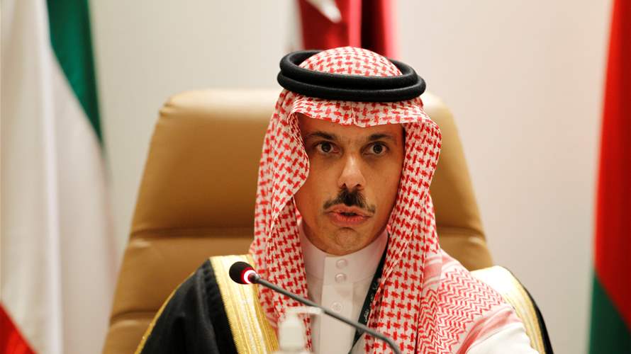 Saudi FM: The Kingdom may recognize Israel if the Palestinian crisis is resolved