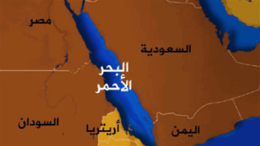 الحوثيون يعلنون استهداف سفينة بصواريخ كانت متجهة إلى إسرائيل