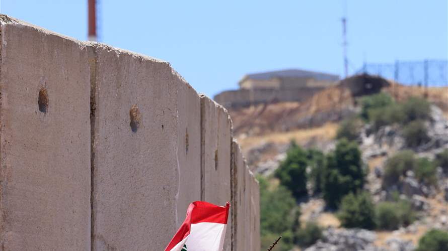 لبنان يذهب بعيداً في المواجهة الدبلوماسية: هذه شروطنا وحدودنا (الجمهورية)