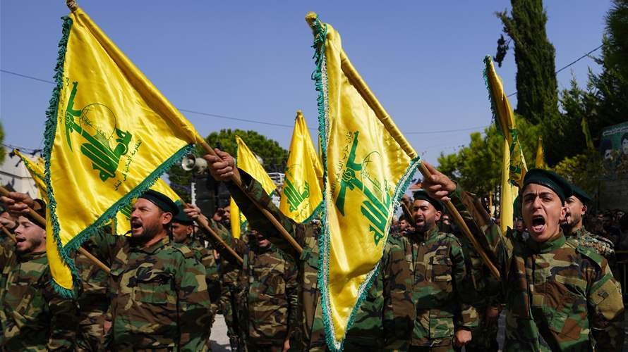 Hezbollah mourns martyr Rashid Shaghlil from Bekaa
