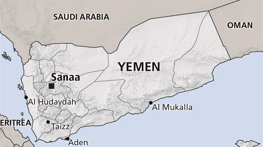 Humanitarian organizations express concern over escalation in Yemen 