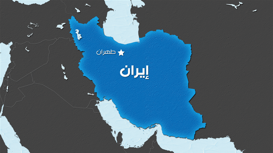 مقتل عضو بالحرس الثوري الإيراني بالرصاص في إقليم سيستان وبلوخستان