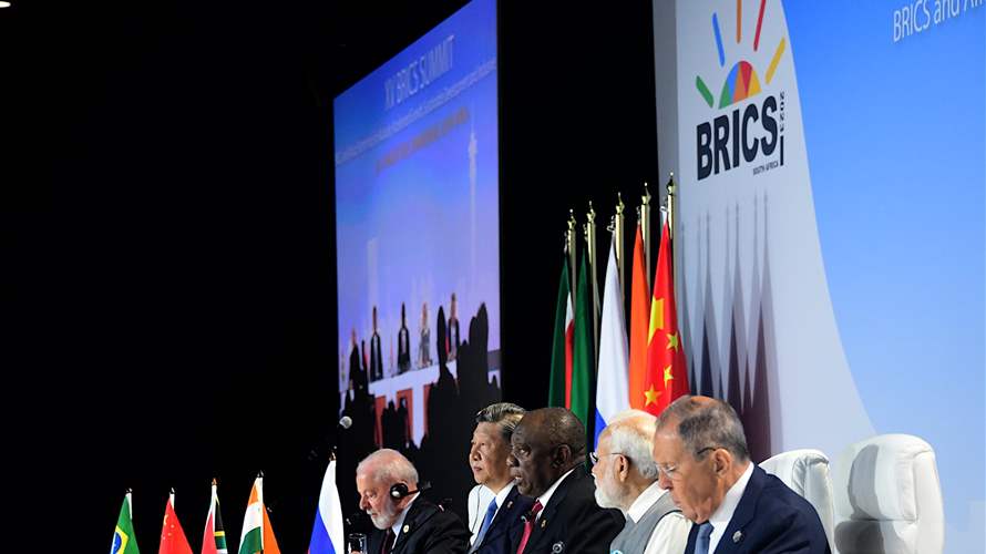 Saudi Arabia still considering BRICS membership