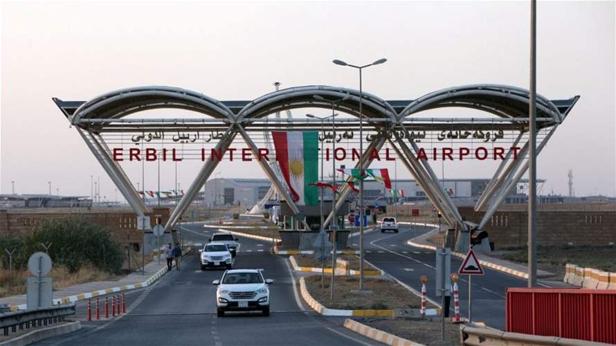 إسقاط طائرة مسيرة مسلحة فوق مطار أربيل بشمال العراق