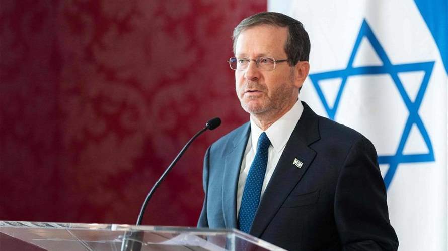 Switzerland receives criminal complaint against Israeli President Herzog over war crimes