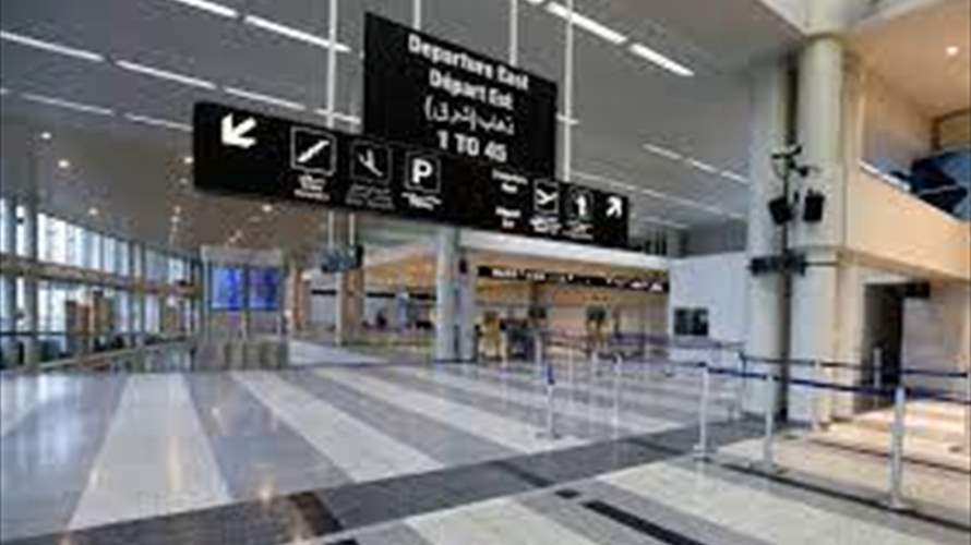 الوكالة الوطنية: أمن المطار يحبط محاولة تهريب كمية من الكبتاغون الى القاهرة