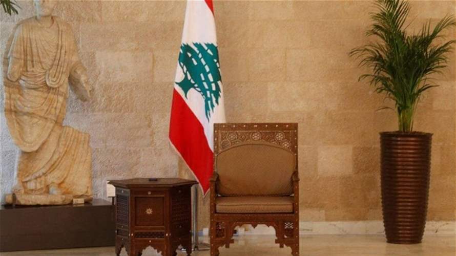 Quintet Committee accelerates action on Lebanon's presidential file