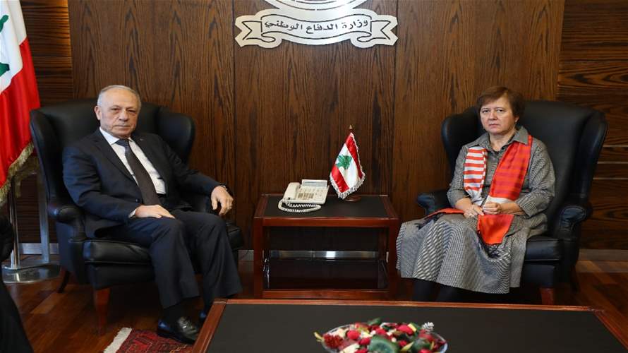فرونتسكا زارت وزير الدفاع وأكدت التزام الأمم المتحدة المستمر بمساعدة لبنان في المجالات كافة