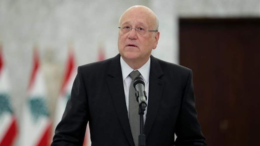 In-depth with Mikati: Insights into Gaza, Hochstein's mission, and Presidential speculations