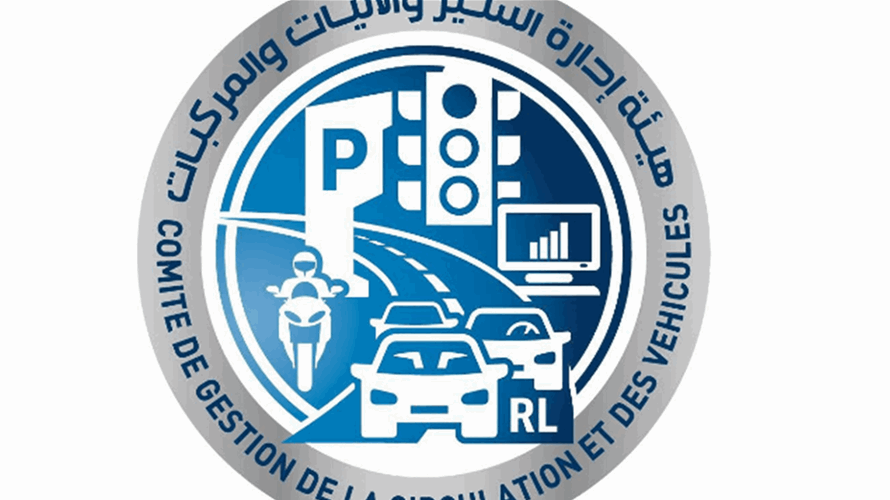 Traffic and Vehicles Management Authority unveils schedule for vehicle