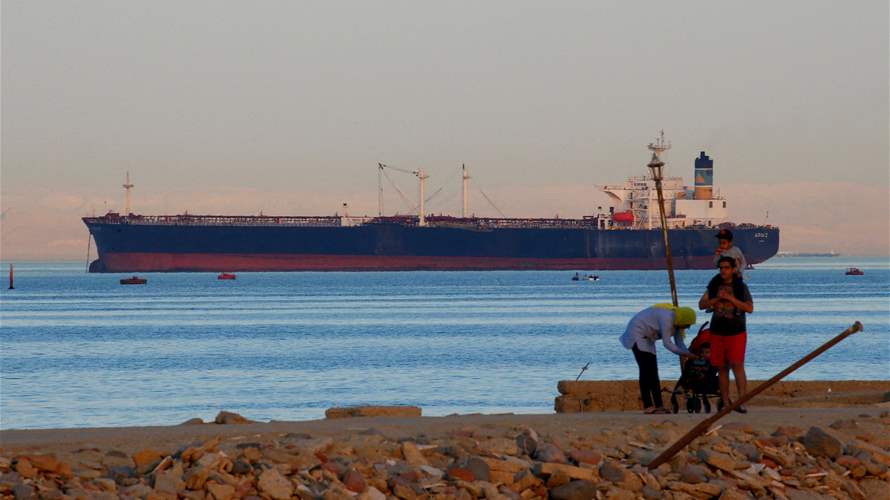 QatarEnergy: Developments in Red Sea 'may affect' schedule of liquefied natural gas shipments 