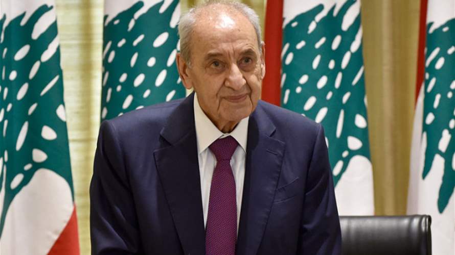 Berri adjourns the discussion for the budget session to 6:00 PM