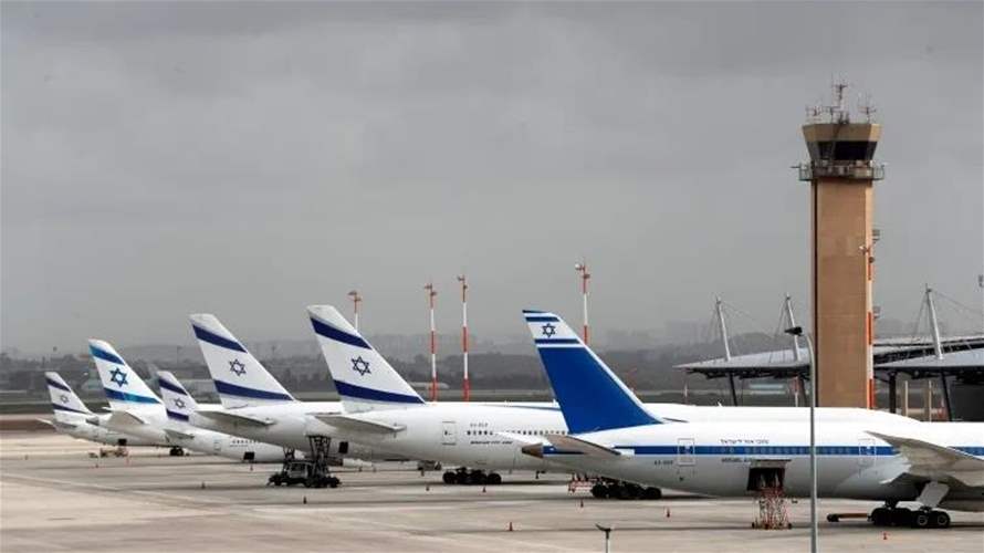 شركة العال الإسرائيلية تعلن تعليق رحلاتها إلى جنوب إفريقيا في نهاية آذار