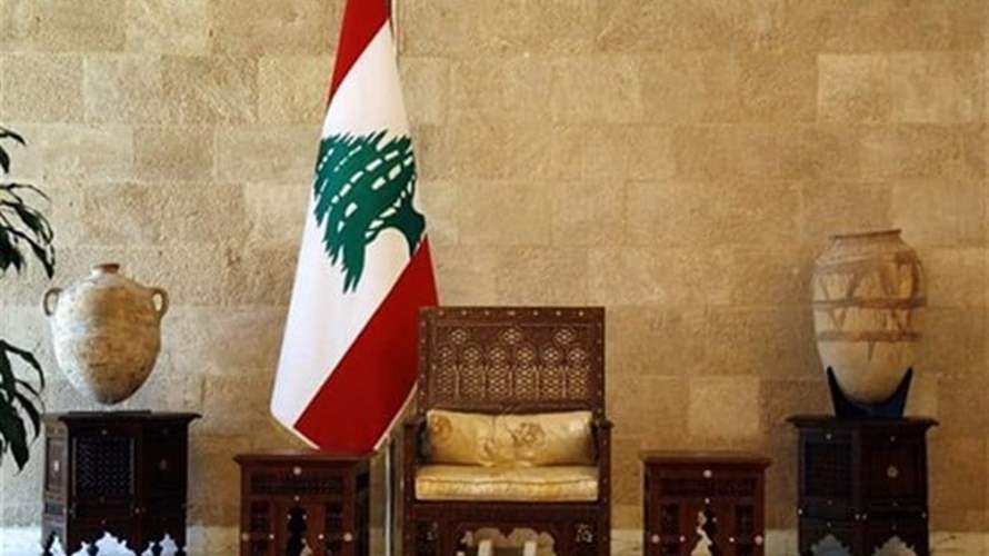 إجتماع الخماسية: إنجاز الإنتخابات الرئاسية بيد القيادات اللبنانية (اللواء)
