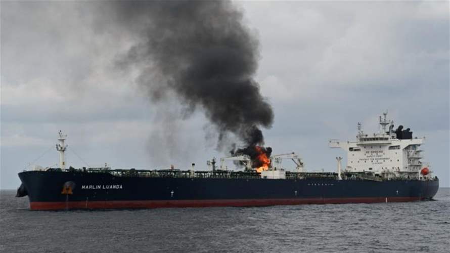Trafigura assesses Red Sea risks after tanker attacked by Houthis