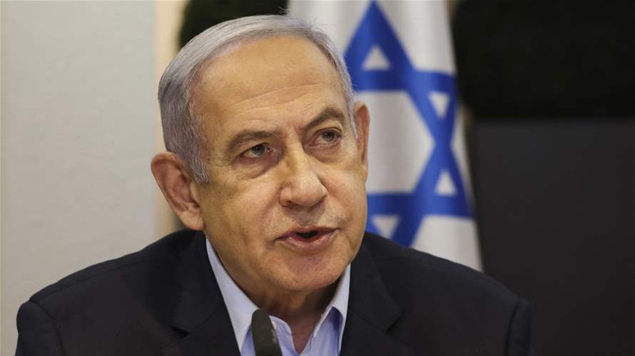 Netanyahu: Israel will not withdraw its forces from Gaza or release thousands of Palestinian prisoners 