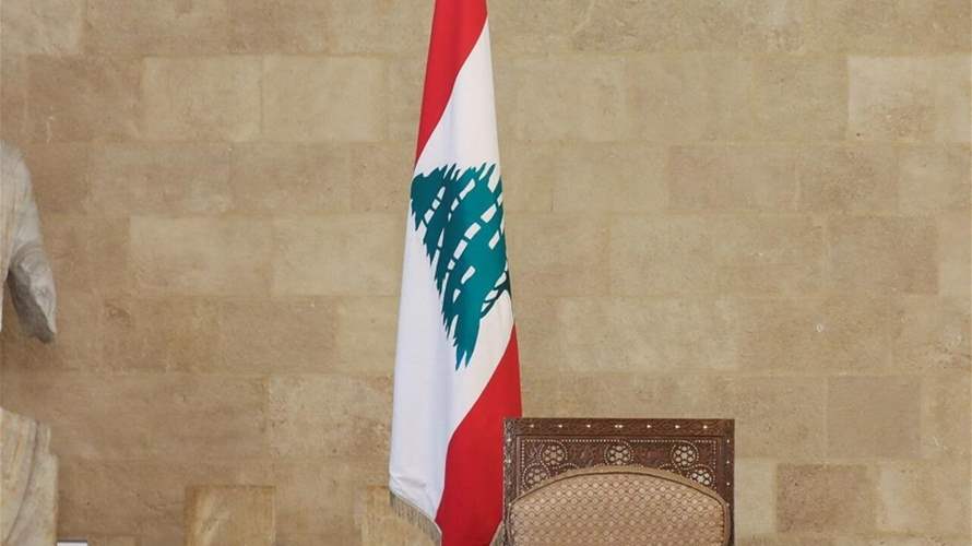 Quintet Ambassadors Coordinate on Lebanese Presidential Election