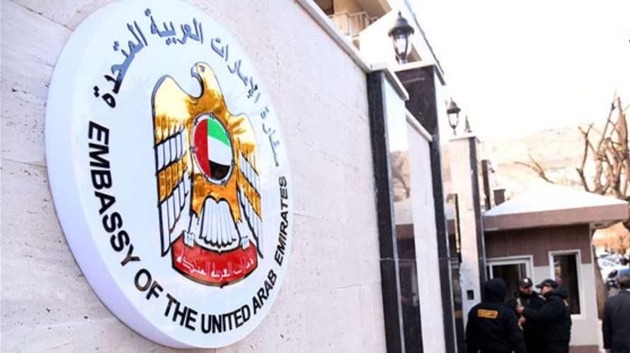 الإمارات تعين أول سفير لها في سوريا منذ اندلاع الصراع