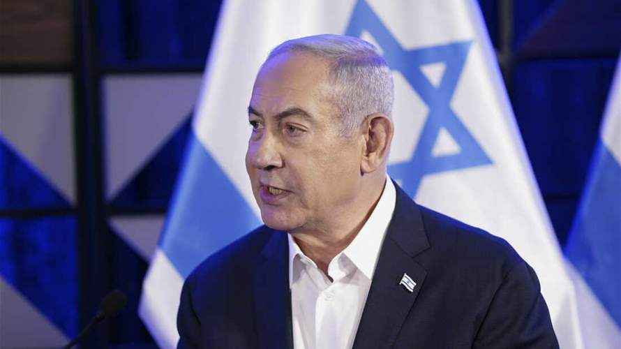 Netanyahu: 'Serious efforts' made to return hostages from Gaza