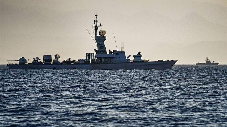 United Kingdom Maritime Trade Operations receives report on incident off Hudaydah, Yemen 