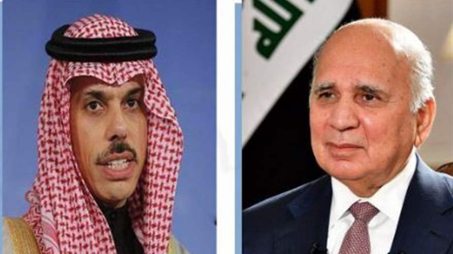 نائب رئيس مجلس الوزراء وزير الخارجية فؤاد حسين يُجري إتصالاً مع وزير خارجية السعودية