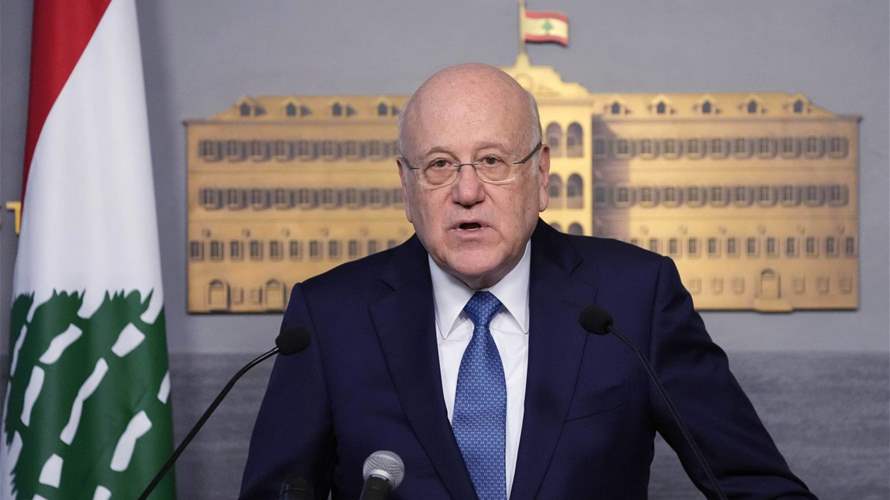 Mikati Emphasizes Commitment to UN Resolutions and Diplomatic Solutions