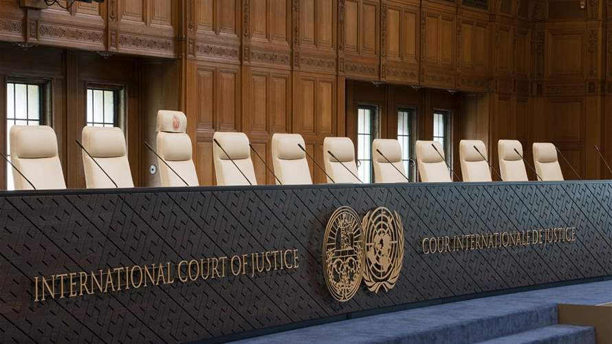 ICJ's jurisdiction over Ukraine's legal action