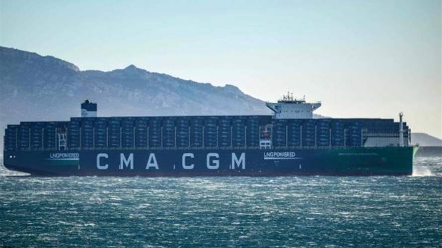شركة النقل الفرنسية "سي ام آ- سي جي ام" توقف من جديد عبور سفنها في البحر الأحمر