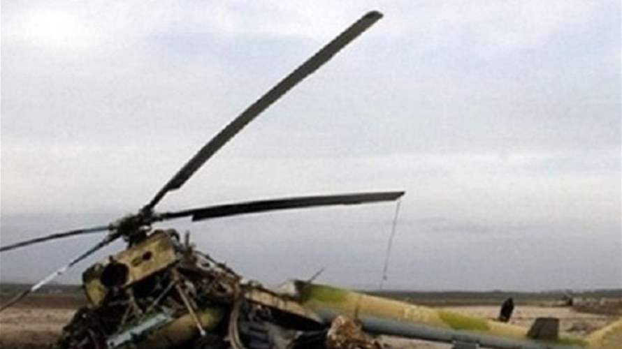 تحطّم طائرة هليكوبتر تابعة للشرطة التركية