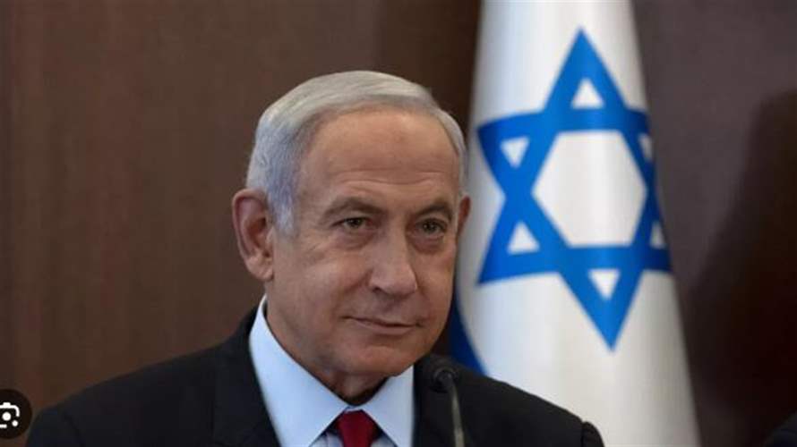 نتانياهو يرد على انتقادات بن غفير للدعم الأميركي