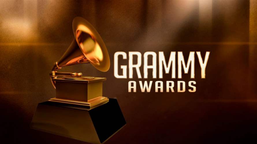 جوائز "غرامي": هيمنة لافتة للنساء على المشهد الموسيقي الأميركي