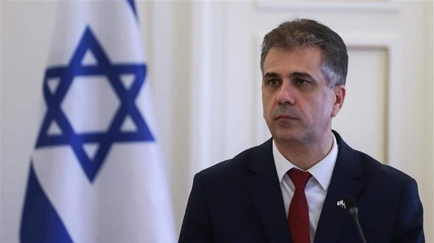 وزير الخارجية الإسرائيلي: الوقت ينفد أمام حل دبلوماسي في جنوب لبنان
