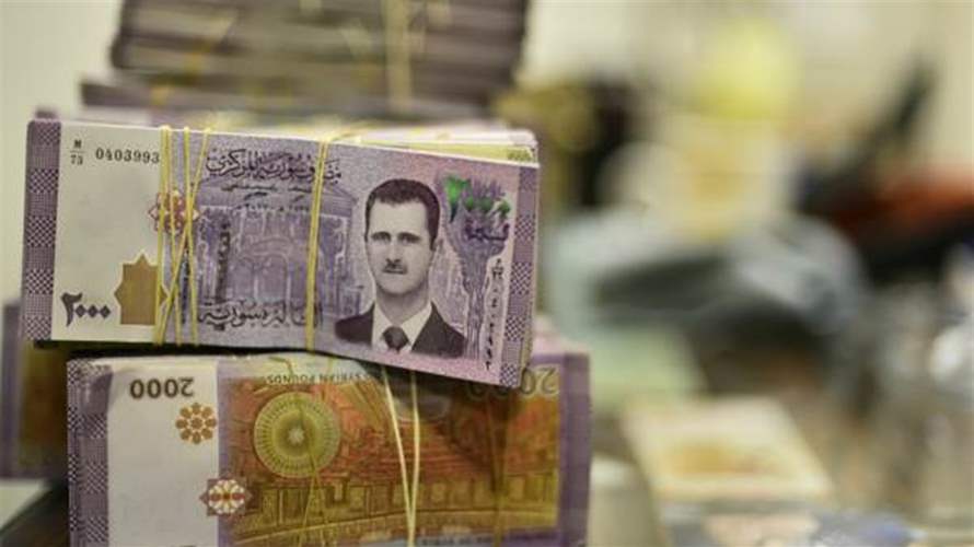 زيادة أجور القطاع العام في سوريا على خلفية ارتفاع معدّل التضخّم