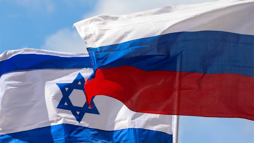 Israeli Ambassador to Russia arrives at Foreign Ministry after being summoned