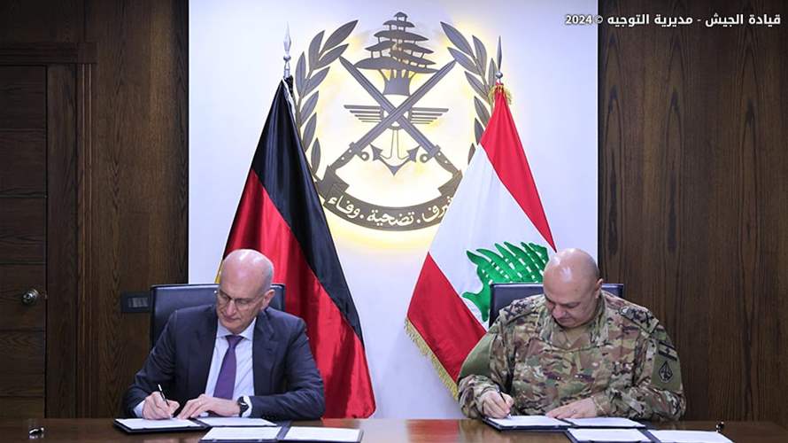 Army commander and German ambassador sign a donation agreement for two million euros to support the Lebanese army