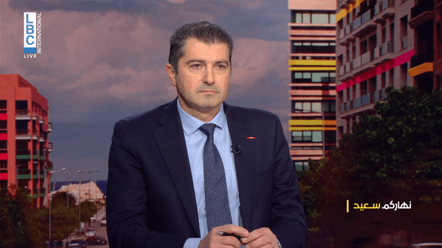 Rony Lahoud to LBCI: Analysis of housing loan suspension and its implications 