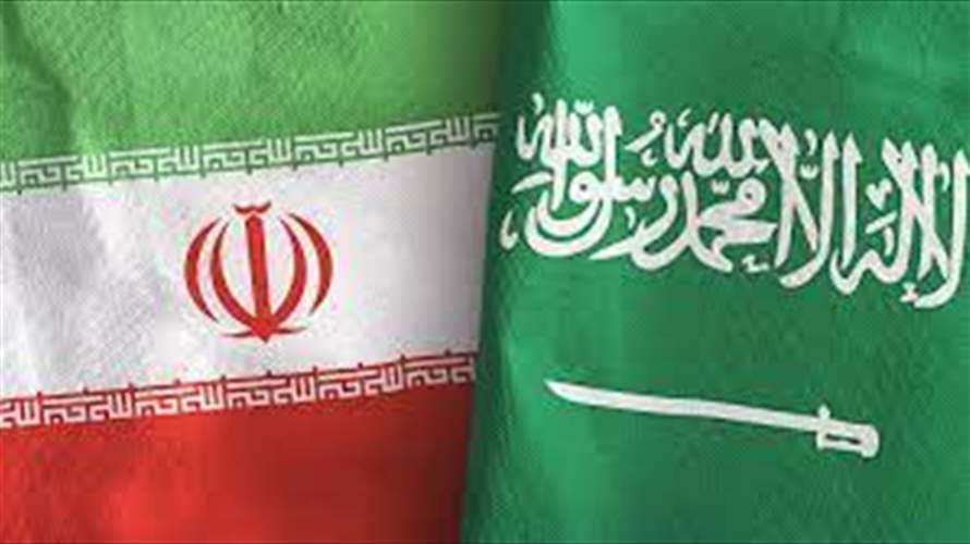 Iran and KSA: Messages exchanged on Iran's national day