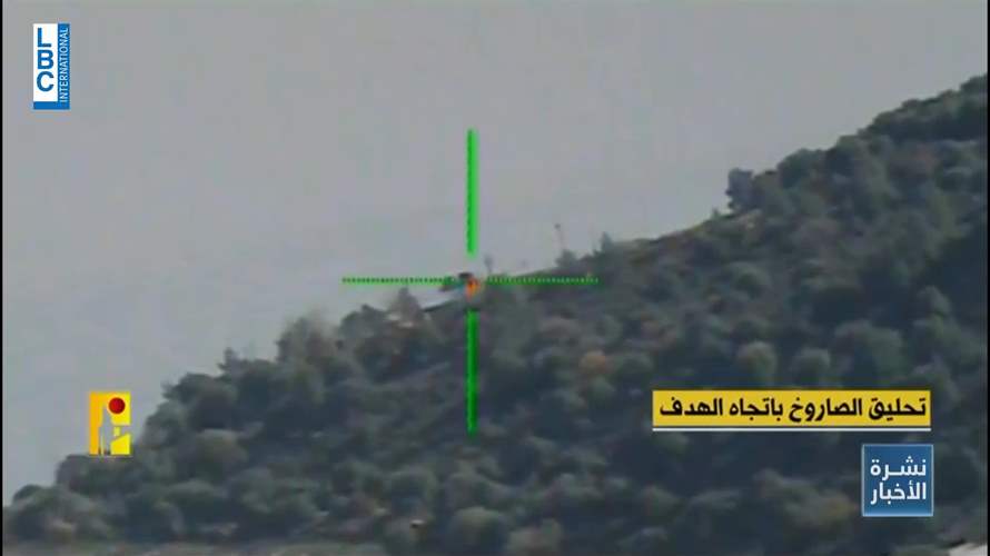 هيئة البث الاسرائيلية نشرت فيديو يظهر استهداف دبابة ميركافا 4 بصاروخ موجه