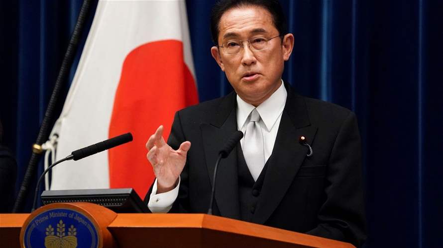 Japan to pledge $106 million in aid to Ukraine