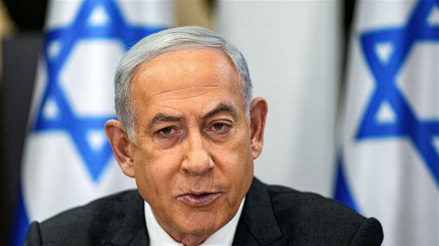 Netanyahu: Israel must continue its attack in Gaza to free more hostages