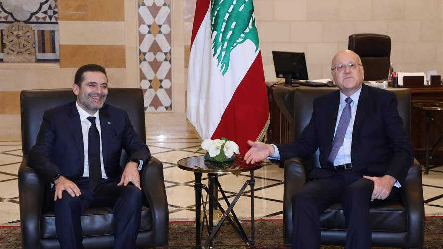 Saad Hariri's return to Lebanon: Commemorating 19 years since Rafic Hariri's assassination