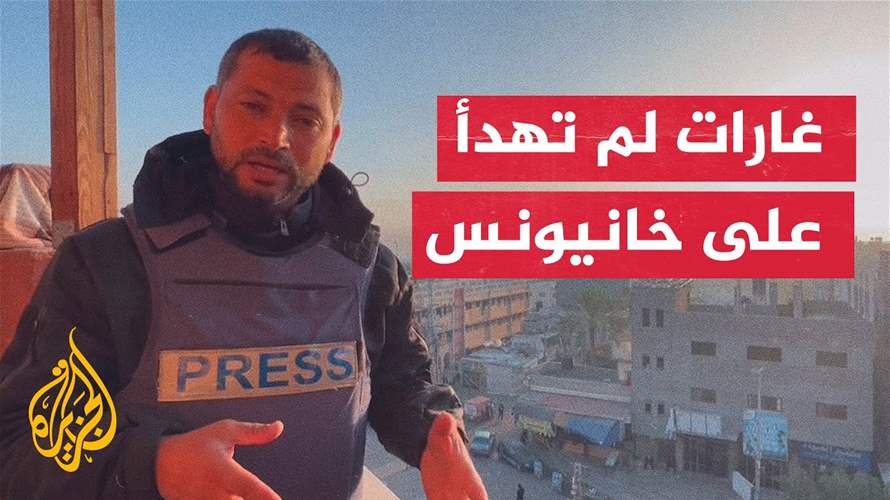 Al Jazeera: Al Jazeera correspondent Ismail Abou Omar injured by an Israeli drone north of Rafah